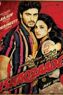  Сумасшедшая любовь (2012) Ishaqzaade