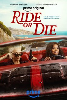 Вместе до конца (2026) Ride or Die