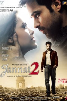  Рай 2 (2012) Jannat 2