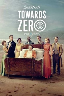  По направлению к нулю (2025) Towards Zero