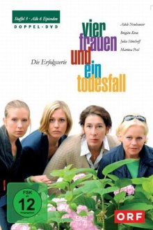  Четыре женщины и одни похороны (2005) Vier Frauen und ein Todesfall 