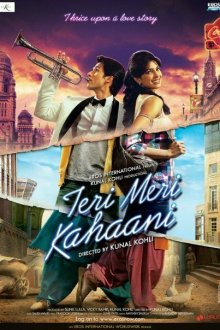  Наши истории любви (2012) Teri Meri Kahaani
