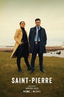 Сен-Пьер (2025-2026) Saint-Pierre