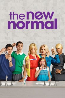  Новая норма (2012) The New Normal 