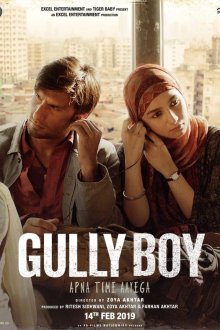  Парень из гетто (2019) Gully Boy