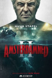  Амстердамский кошмар 2 (2025) Amsterdamned II