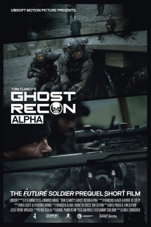  Спецотряд Призрак: Альфа (2012) Ghost Recon: Alpha