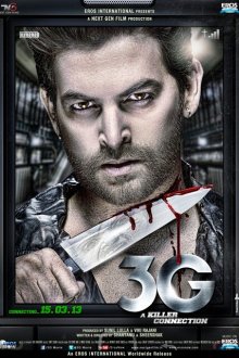  3G – связь, которая убивает (2013) 3G: A Killer Connection