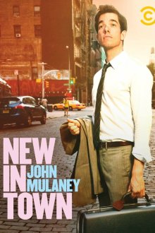  Джон Мулэйни: Новенький в городе (2012) John Mulaney: New in Town