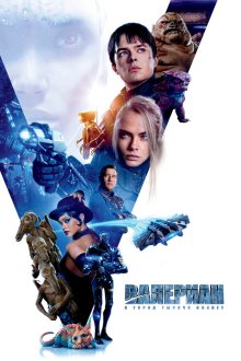  Валериан и город тысячи планет (2017) Valerian and the City of a Thousand Planets
