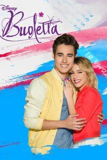  Виолетта (2012) Violetta 
