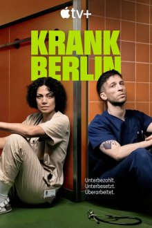  Берлинская неотложка (2025) KRANK: Berlin