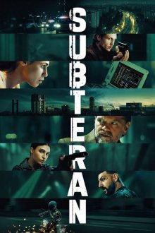  В тени (2025) Subteran