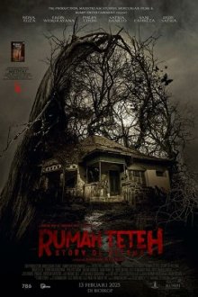  Тётин дом: История Хелены (2025) Rumah Teteh: Story of Helena