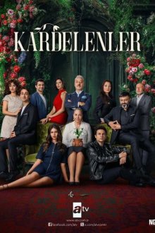  Подснежники (2025) Kardelenler