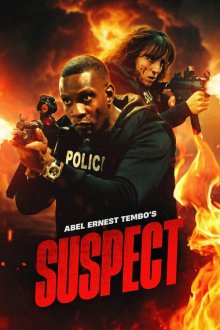 Под подозрением - 2 (2026) Abel Ernest Tembo's Suspect