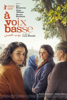 Шёпотом (2026) À voix basse / In a Whisper