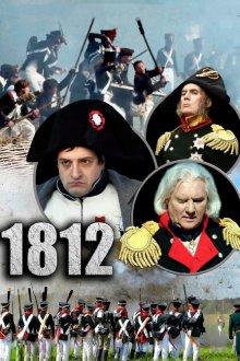  1812 (2012) 