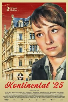  Континенталь '25 (2025) Kontinental '25