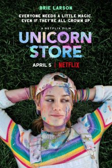  Магазин единорогов (2017) Unicorn Store