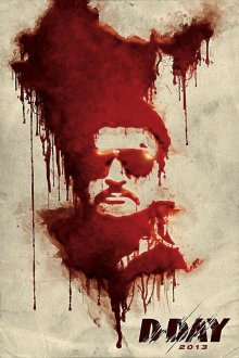  День Д (2013) D-Day
