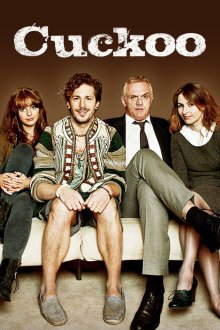  Куку (2012) Cuckoo 