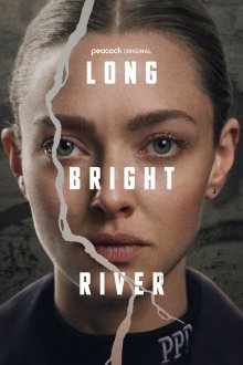  Алая река (2025) Long Bright River
