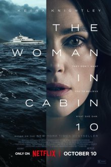  Девушка из каюты №10 (2025) The Woman in Cabin 10