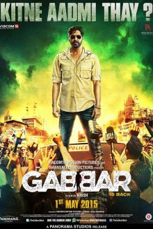  Габбар вернулся (2015) Gabbar Is Back