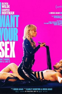 Хочу заняться с тобой сексом (2026) I Want Your Sex