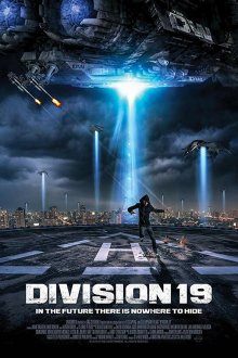  Дивизион 19 (2017) Division 19