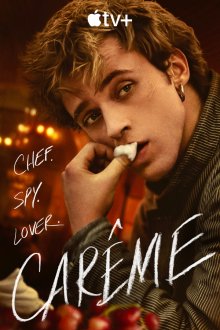  Карем: Повар королей (2025) Carême