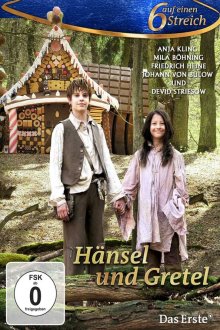  Гензель и Гретель (2012) Hänsel und Gretel
