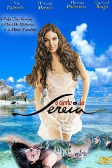  Песнь русалки (2013) O Canto da Sereia 