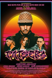  Гангстеры (2025) Patsers