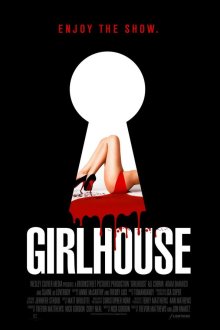  Женский дом (2014) Girlhouse