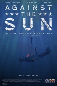  Против солнца (2014) Against the Sun