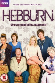  Хеббёрн (2012) Hebburn 