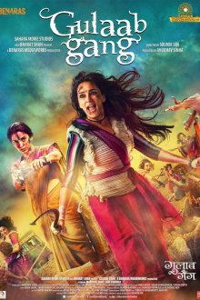  Розовое братство (2014) Gulaab Gang
