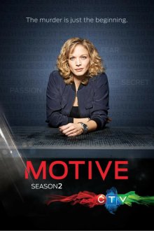  Мотив (2013) Motive 