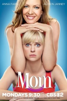  Мамаша (2013) Mom 