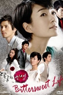  Сладкая жизнь (2008) Dalkomhan insaeng 