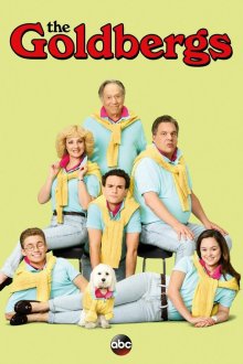  Голдберги (2013) The Goldbergs 
