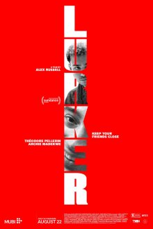  Луркер (2025) Lurker