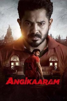 Признание (2026) Angikaaram