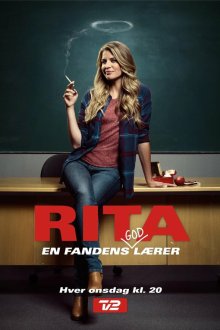  Рита (2012) Rita 