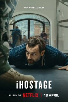  Заложник в магазине Apple (2025) iHostage