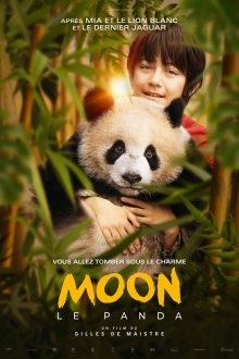 Моя панда (2025) Moon le panda