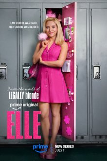 Эль (2026) Elle
