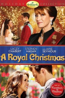  Королевское Рождество (2014) A Royal Christmas